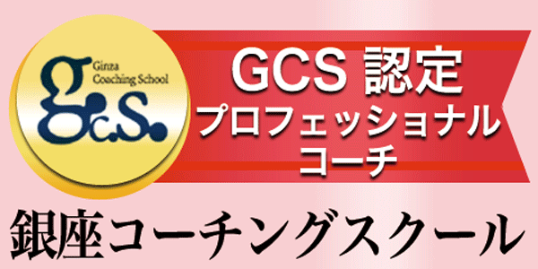 しあわせ社長.com