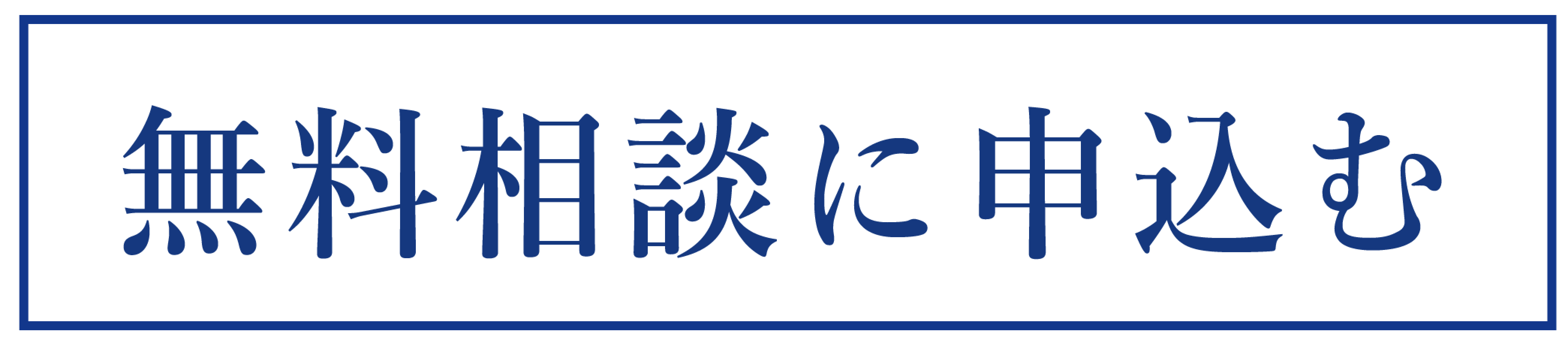 しあわせ社長.com