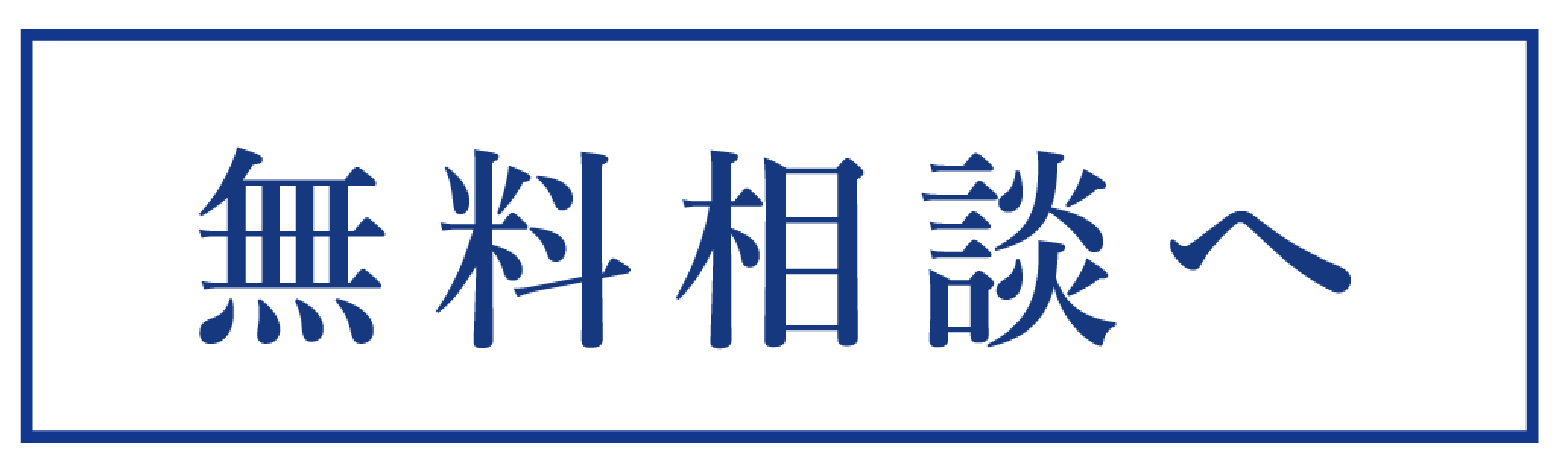 しあわせ社長.com
