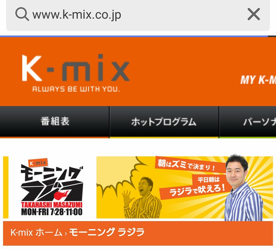 しあわせ社長.com