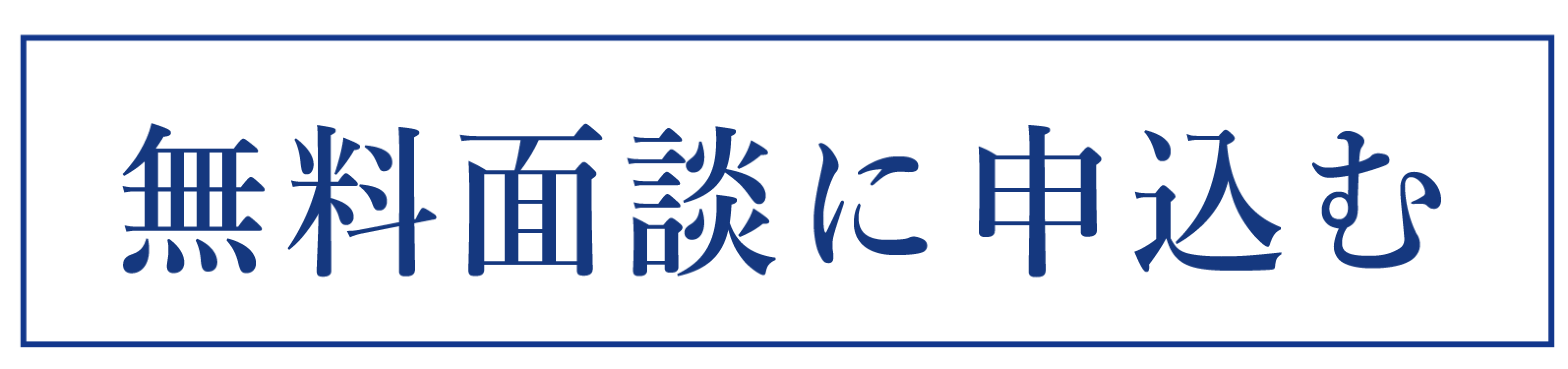しあわせ社長.com