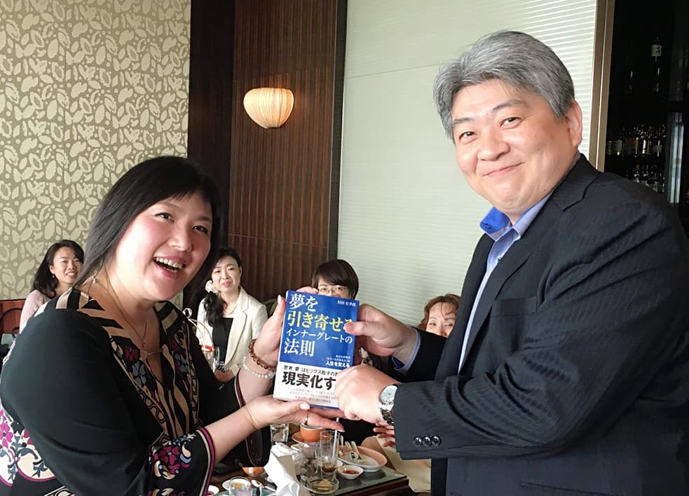 しあわせ社長.com