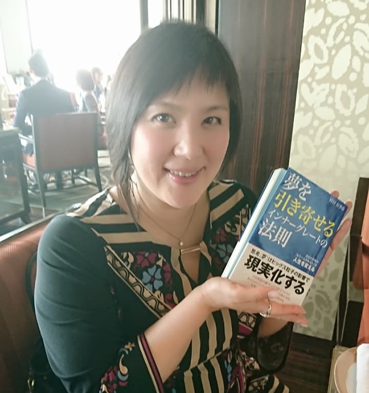 しあわせ社長.com