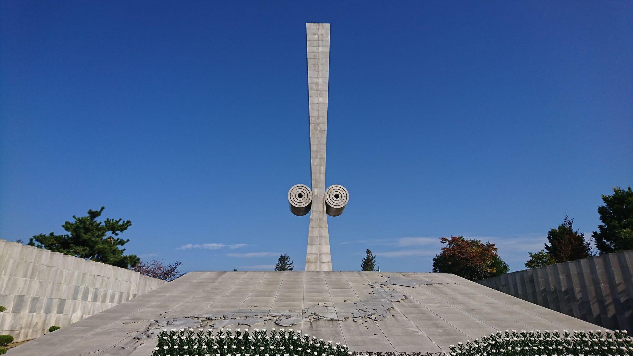 しあわせ社長.com