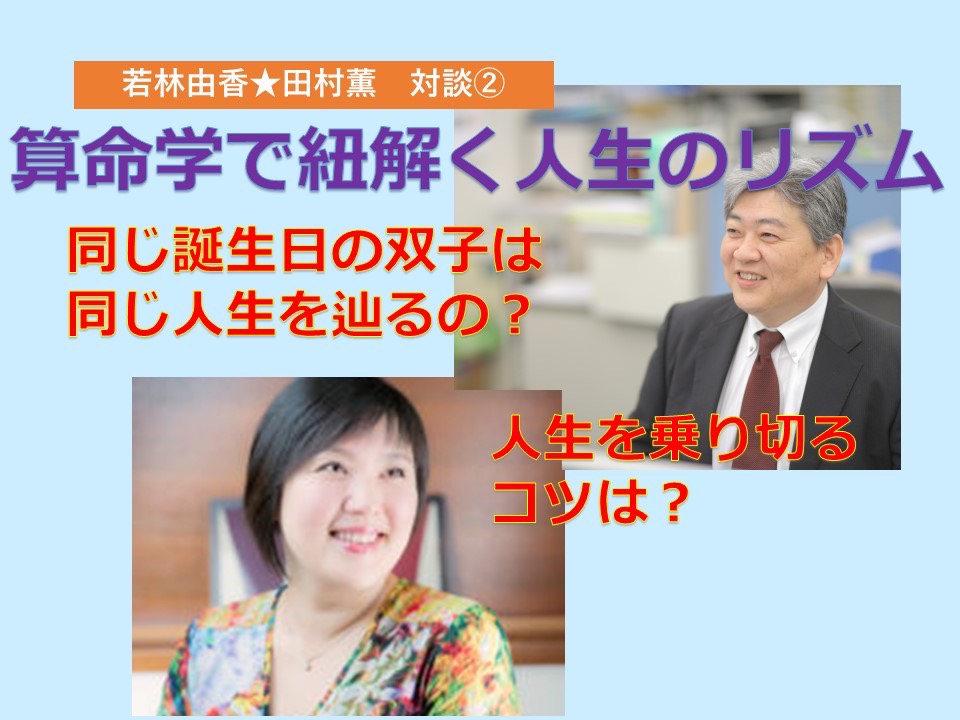 しあわせ社長.com