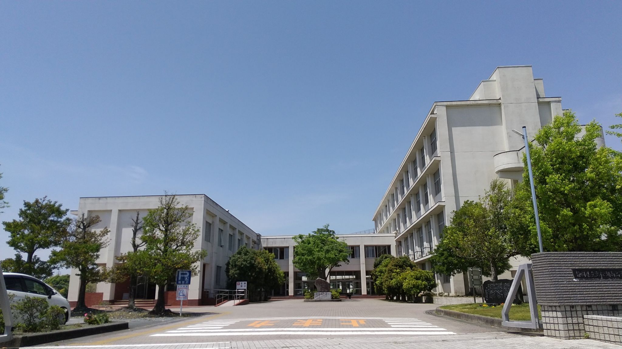 しあわせ社長.com
