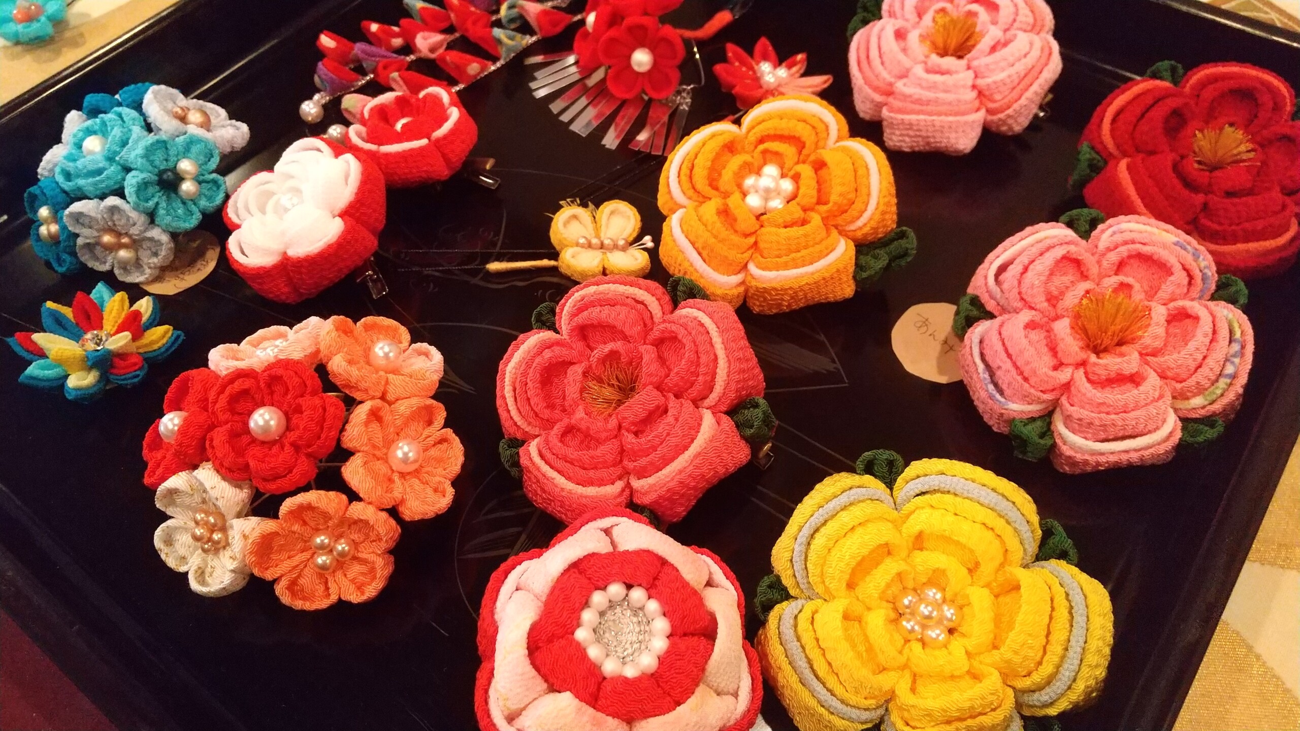 しあわせ社長.com