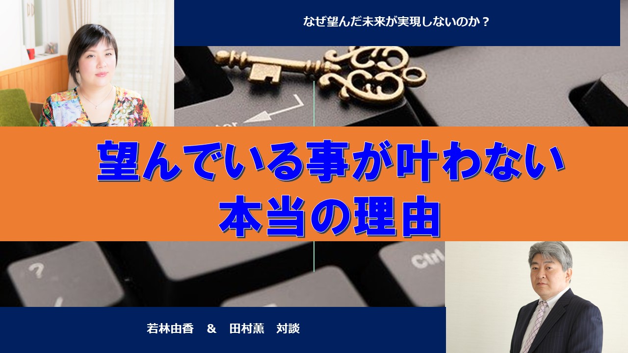 しあわせ社長.com