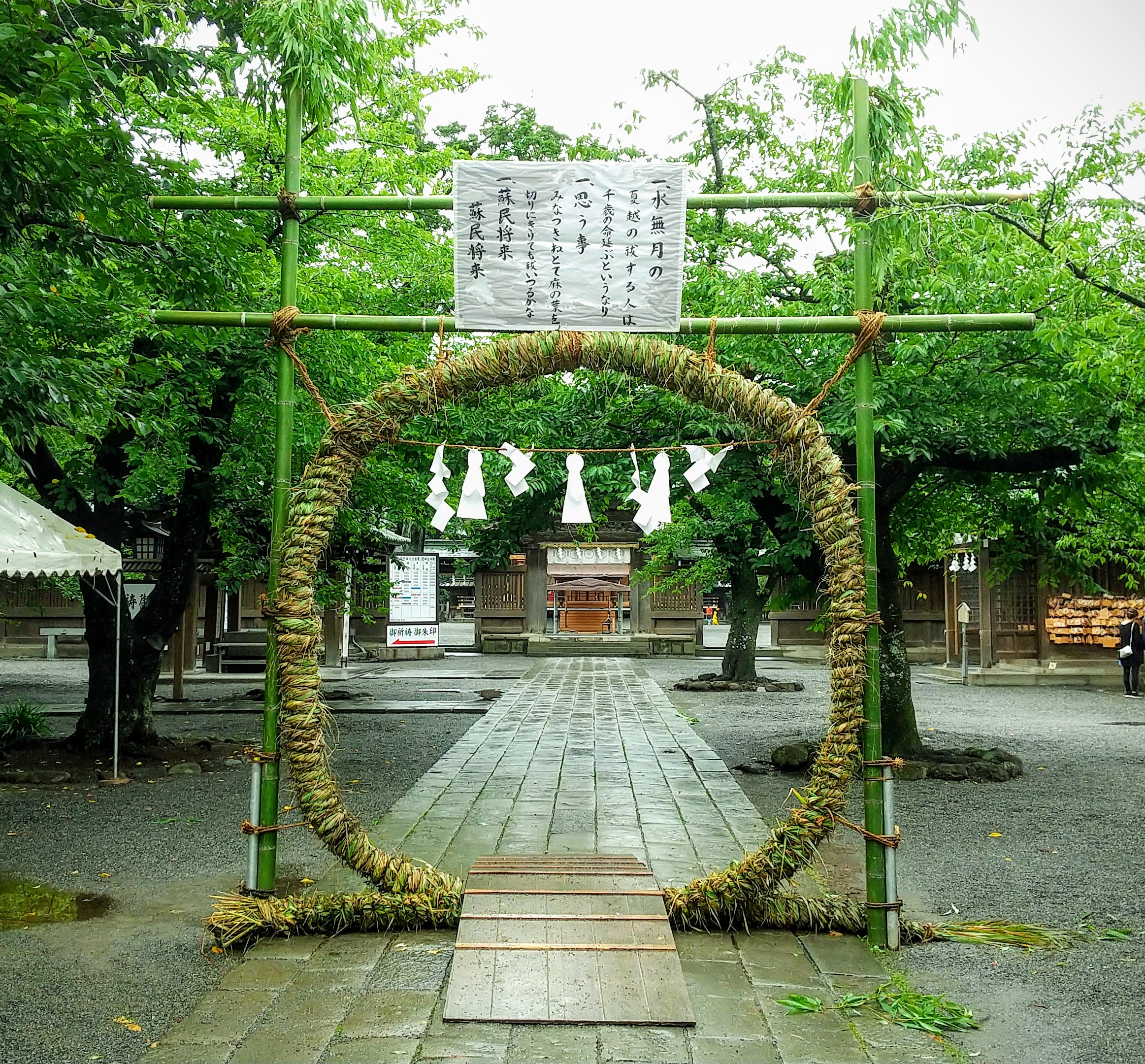 しあわせ社長.com