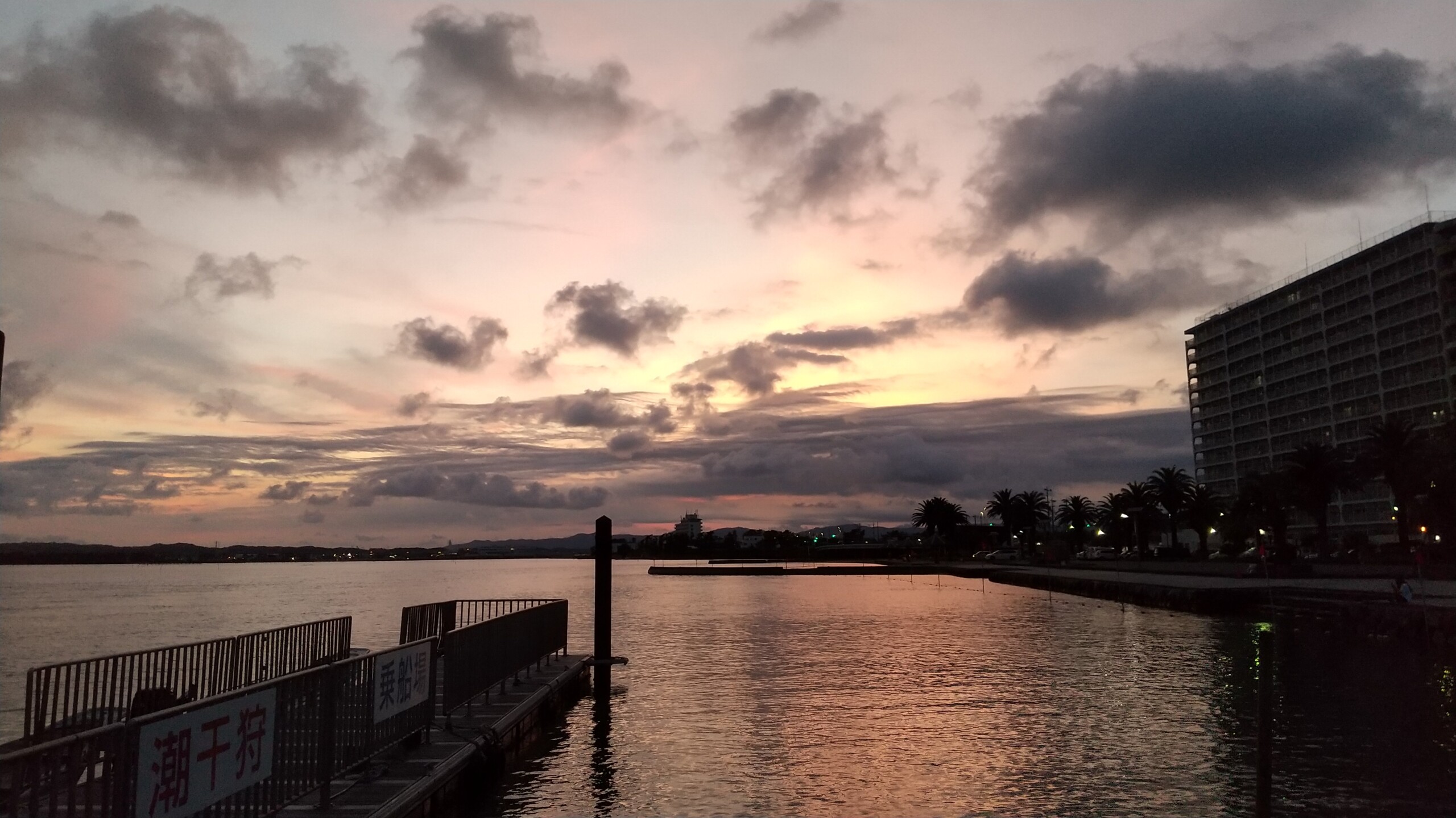 しあわせ社長.com