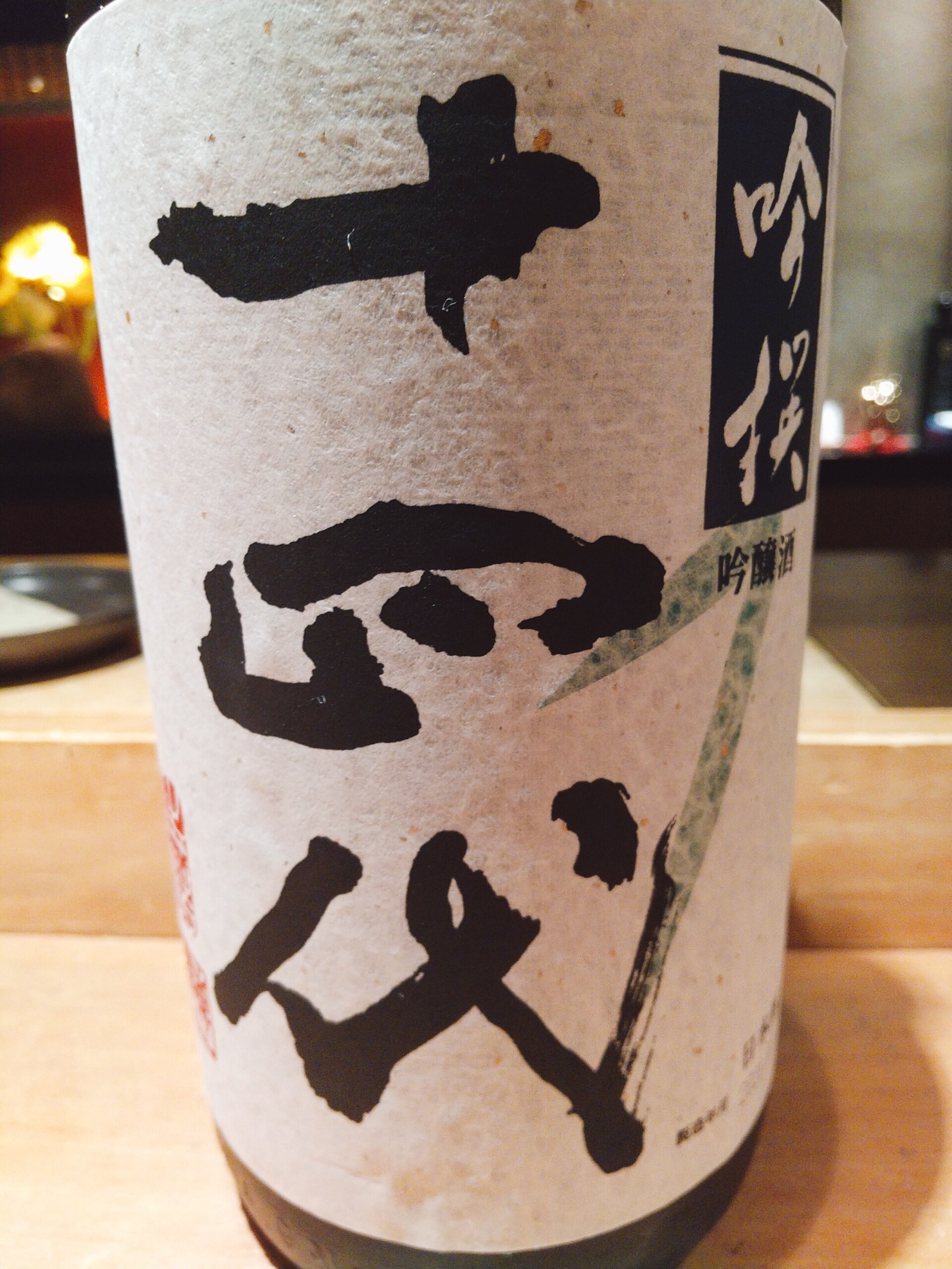 しあわせ社長.com