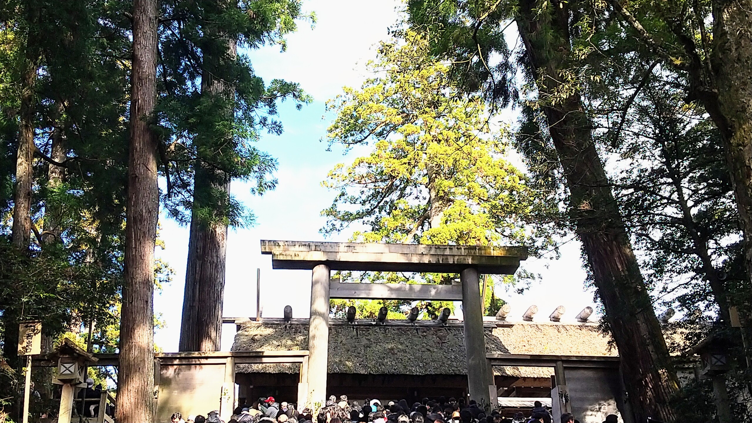 しあわせ社長.com