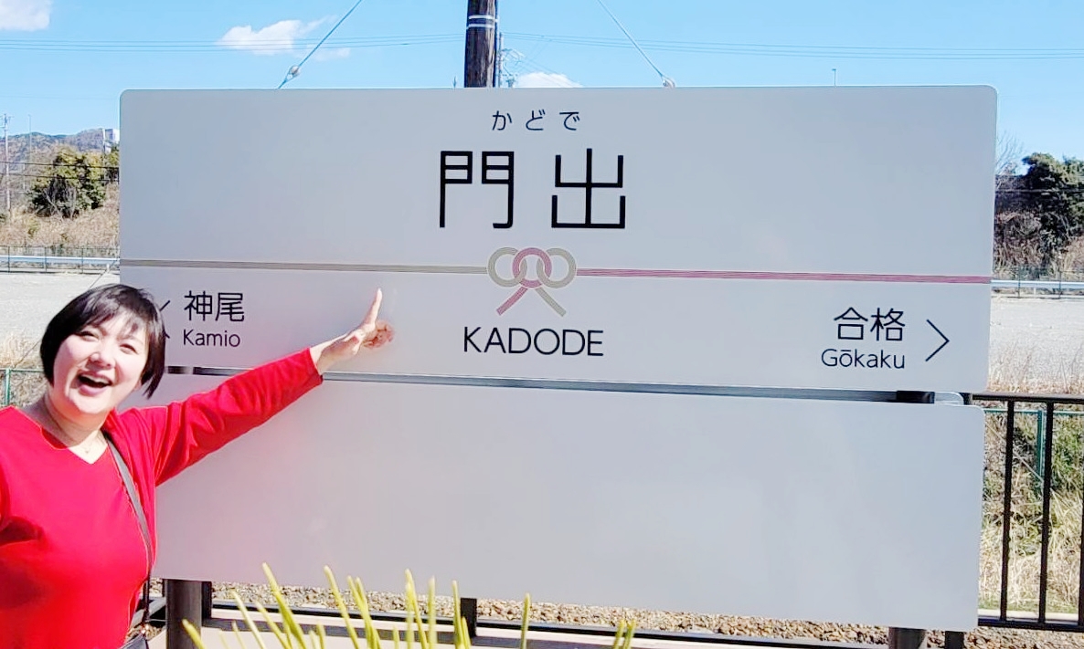 しあわせ社長.com