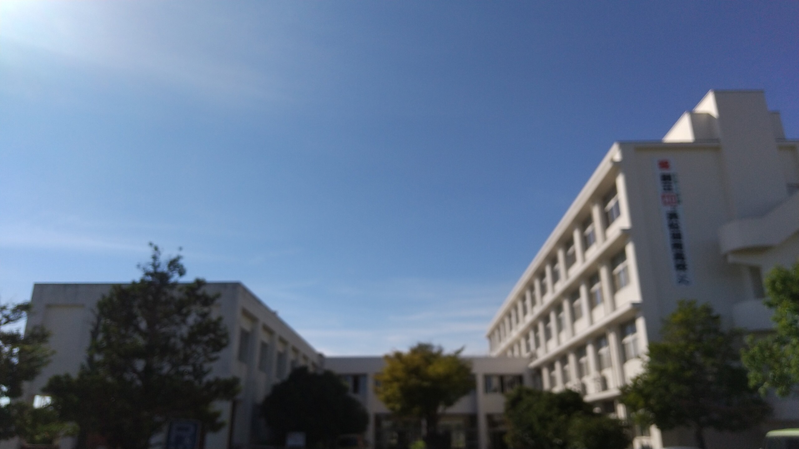 しあわせ社長.com