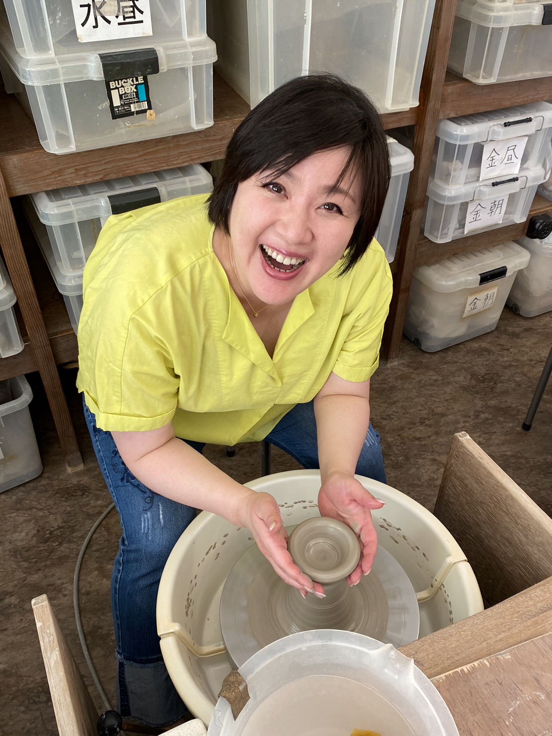 しあわせ社長.com