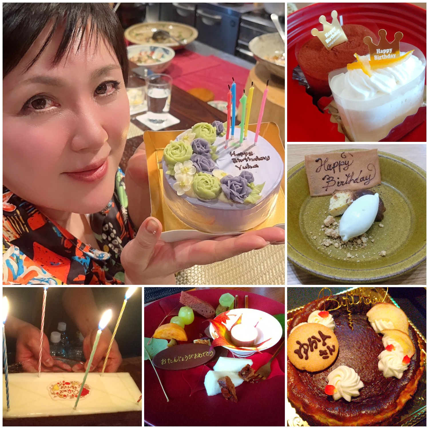 しあわせ社長.com