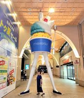 しあわせ社長.com