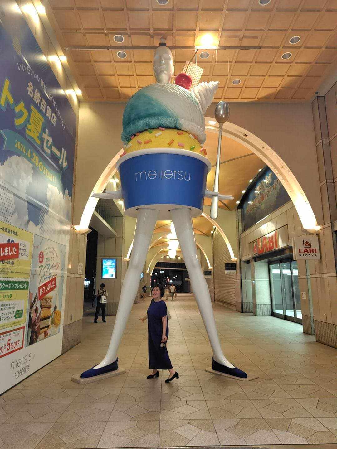 しあわせ社長.com