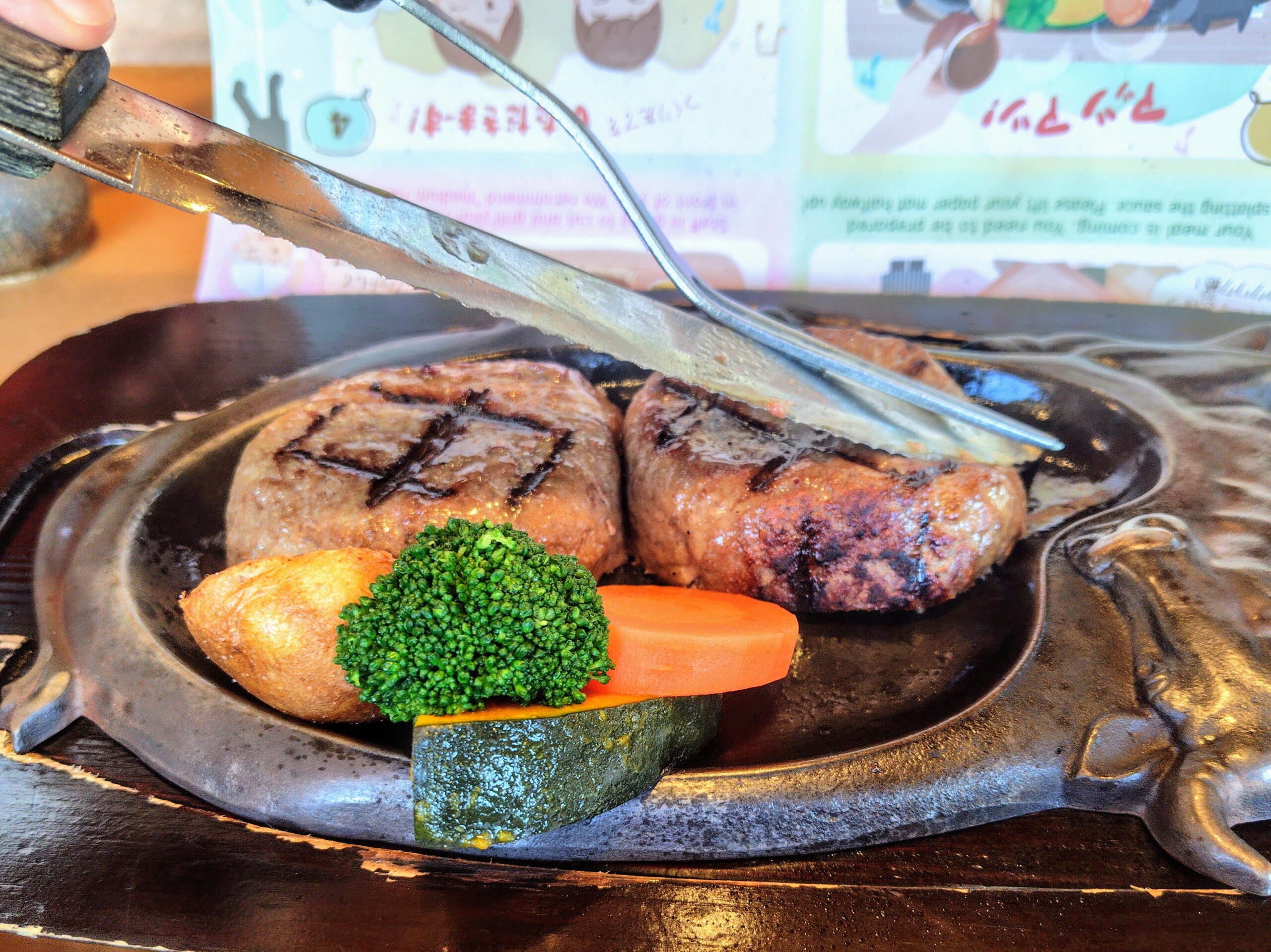 しあわせ社長.com