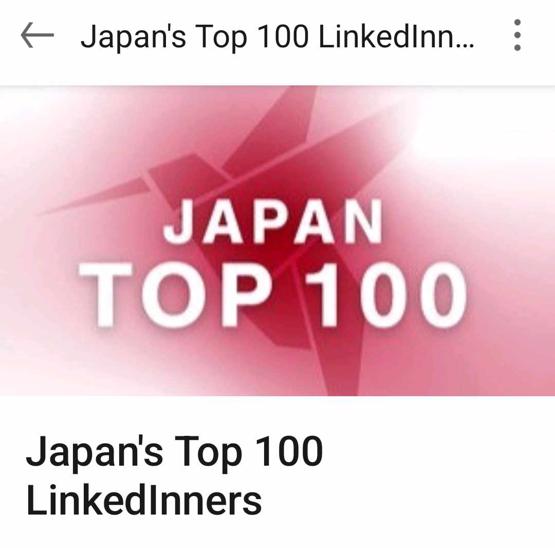 しあわせ社長.com