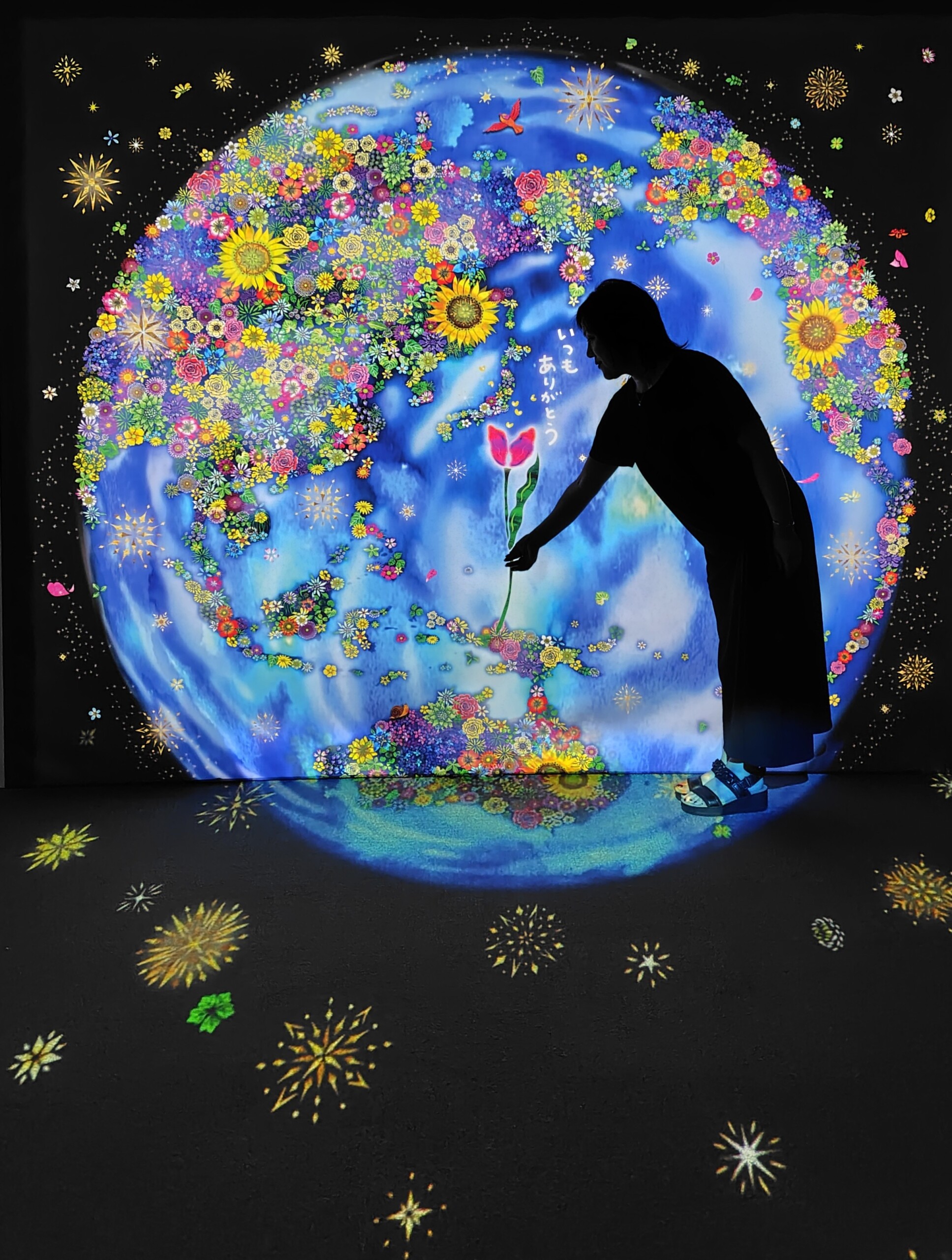 しあわせ社長.com