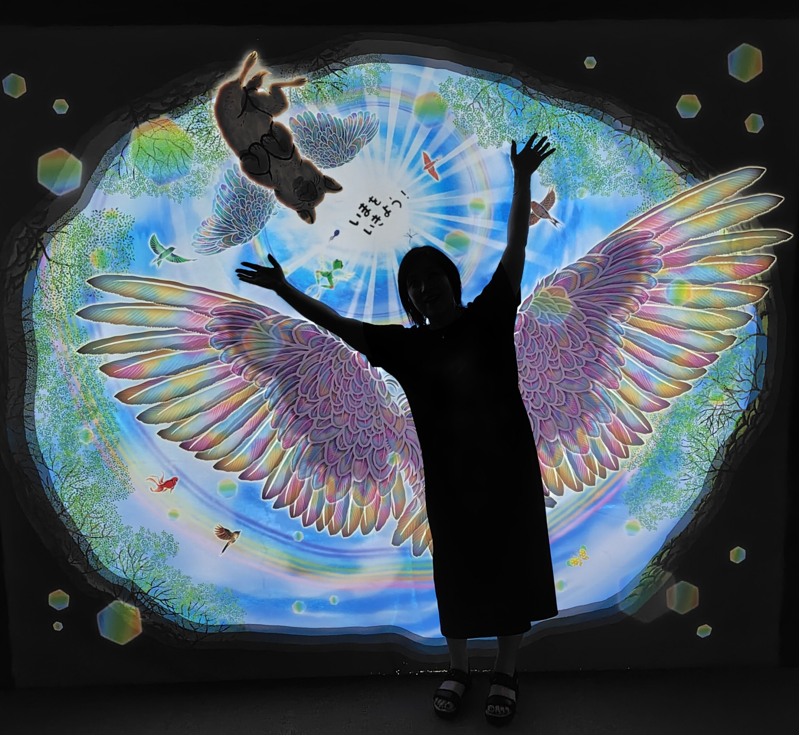 しあわせ社長.com