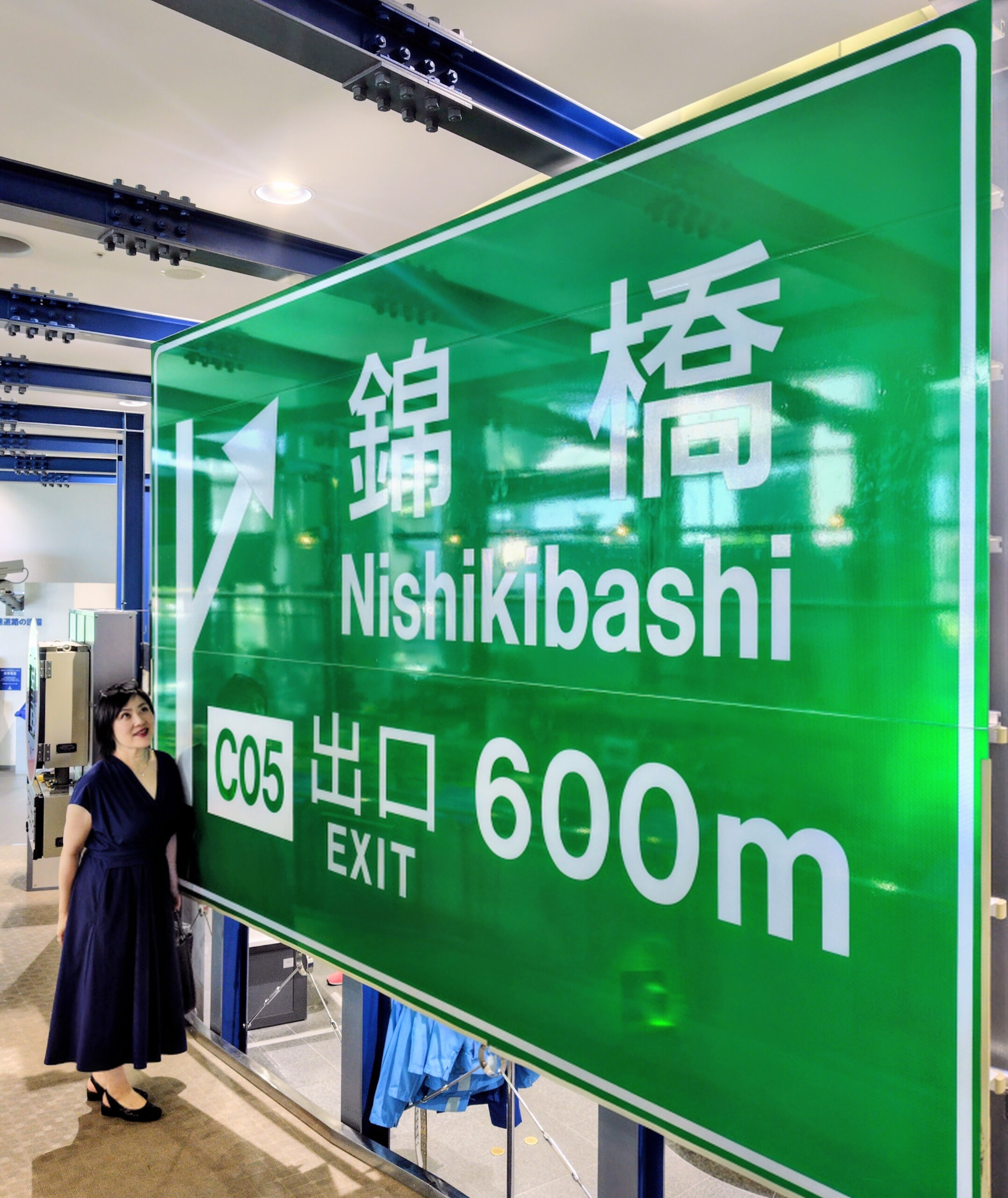 しあわせ社長.com